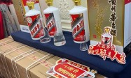 安徽茅台酒总代理,了解分布及优势城市