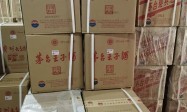 安徽茅台酒代理, 如何选择合适的合作伙伴