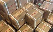 安徽省茅台酒总代理地址, 如何选择合适的经销商