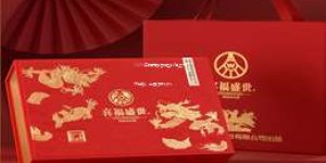 2025年优质白酒加盟代理生产厂家电话，全国招商热线