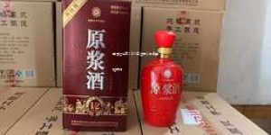 白酒经销商2025年注册公司必要性分析