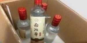 2025年白酒加盟咨询批发电话号码获取攻略