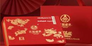 白酒经销商数据统计表2025，白酒经销商信息汇总，行业数据分析报告