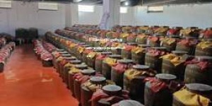 2025年观云白酒官方经销商联系电话，查询观云白酒全国授权分销商号码