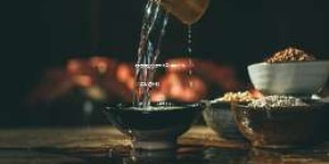 白酒加盟店招商方案撰写技巧，2025年必备策略