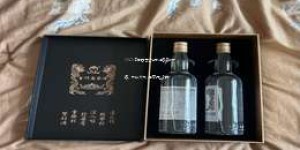 2025河南白酒经销商排名榜前十名，权威发布，洞察行业动态