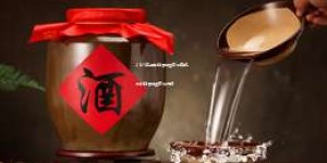 2025年品牌白酒加盟商排名榜，最新白酒加盟商排行榜