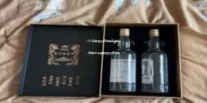 2025年白酒经销商名单查询大全，精准获取全国白酒经销商信息