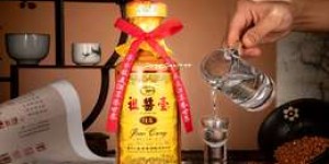 2025年白酒加盟咨询批发市场分析及前景展望