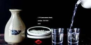 2025年品牌白酒加盟代理电话，立即咨询：XXX-XXXX-XXXX
