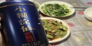 2025年散装白酒加盟品牌费用一览表