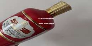 2025年白酒经销商市场分析报告：行业趋势、竞争格局及发展策略