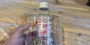 2025年散装白酒加盟代理攻略：全面揭秘加盟流程与市场策略