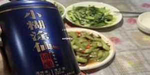 2025年最新全国白酒经销商名录查询官网大全