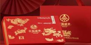 王仁和白酒加盟店地址查询，2025年最新版，全国加盟店位置一览