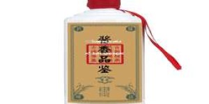 2025年中国白酒加盟连锁品牌排行榜，盘点最受欢迎的白酒加盟品牌