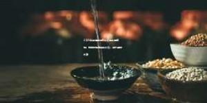 2025年白酒经销商会议结束语精选：如何优雅地结束会议，提升品牌形象