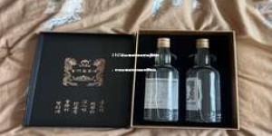 2025年白酒经销商名录查询官网，权威白酒经销商信息汇总平台