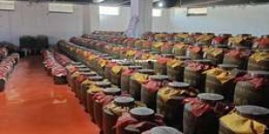 白酒经销商2025拿货折扣一览表