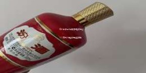 贵州茅台镇散装白酒加盟店地址，2025年最新加盟店铺位置信息