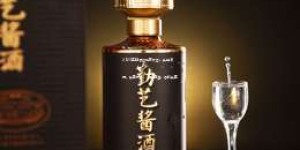 2025年白酒经销商大会：共谋发展，共赢未来，酒香四溢，合作共赢