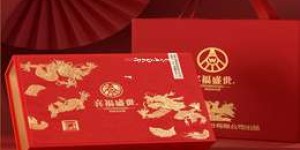 2025年白酒加盟代理价格表最新一览