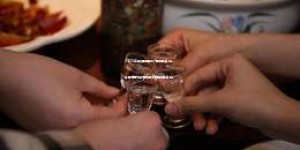 2025年白酒加盟代理加盟条件，全面解析白酒加盟代理加盟条件