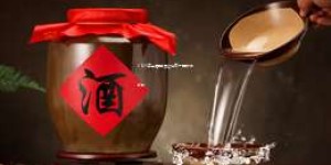 2025年全国白酒经销商一览表最新版
