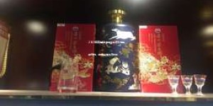 2025年正规白酒加盟批发市场趋势分析，优质货源批发推荐