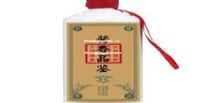 广东电销白酒加盟招商政策，2025年全新加盟政策助力白酒市场拓展