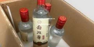 2025年品牌白酒加盟排行榜：哪家加盟品牌更值得选择？