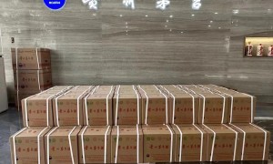 茅台经销商代码的重要性,_如何提升销售业绩