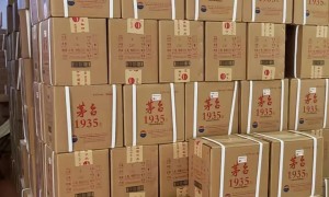 茅台经销商加盟条件是什么呢，知乎上的真实分享