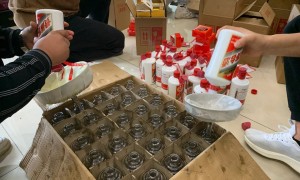 茅台经销商准入条件详解,_如何在2026年成功申请