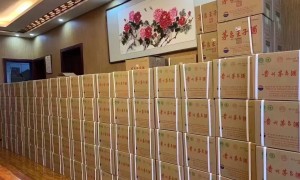 茅台经销商代码查询,如何找到62010006