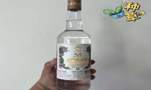 2025年白酒加盟店公司免费项目大全
