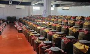 白酒加盟支持品牌大全，2025年热门加盟品牌推荐