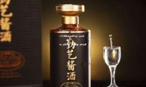 2025年白酒经销商大会：共谋发展，共赢未来，酒香四溢，合作共赢