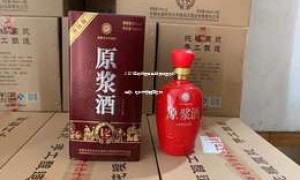 2025年哈密酱香型白酒加盟合作电话，轻松开启财富之门