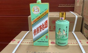 10亿一瓶的茅台, 酒文化的奢华与魅力