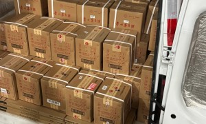 茅台经销商价格表最新, 如何选择合适的经销商