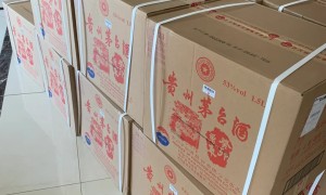 茅台经销商加盟条件要求有哪些,成功开店的秘诀