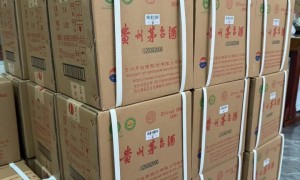 茅台经销商代码查不到怎么回事, 深入解析原因与解决方案