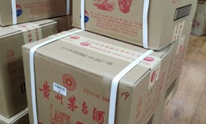 100股茅台，手续费多少，投资者需知的费用解析